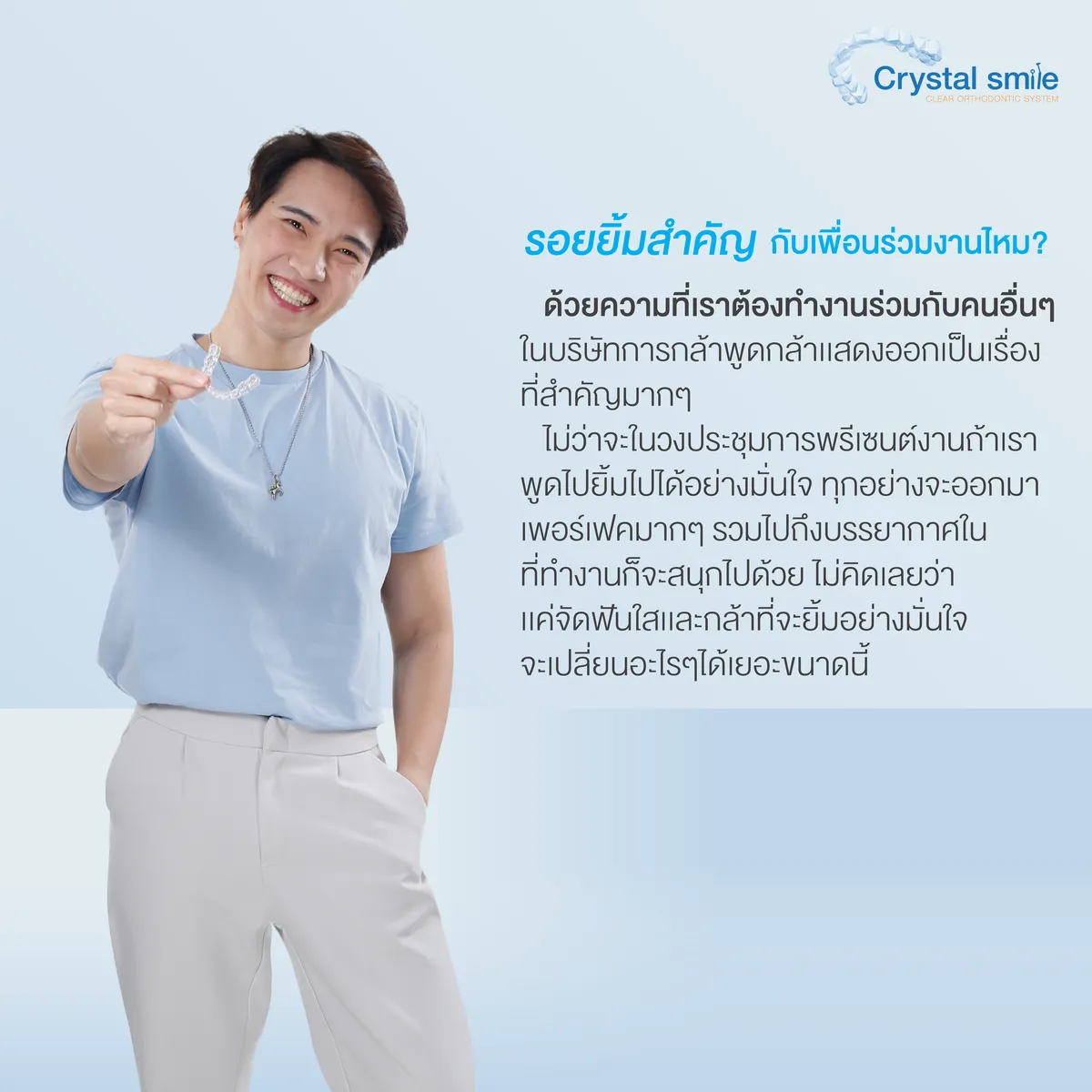 CS-IMG-010