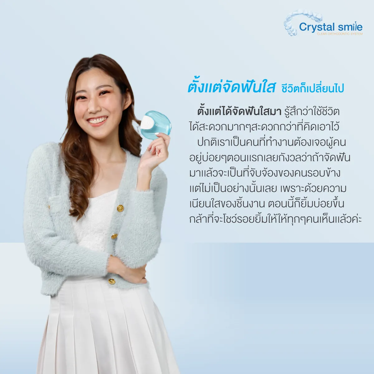 CS-IMG-013