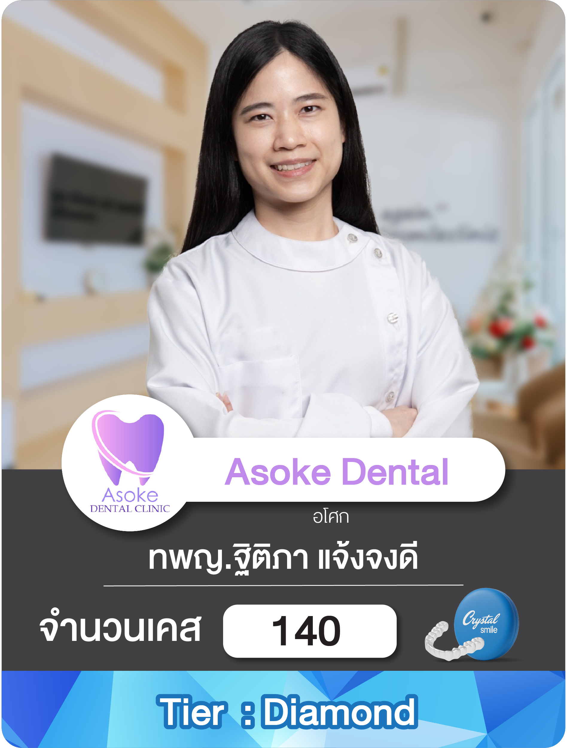 Website 3-01