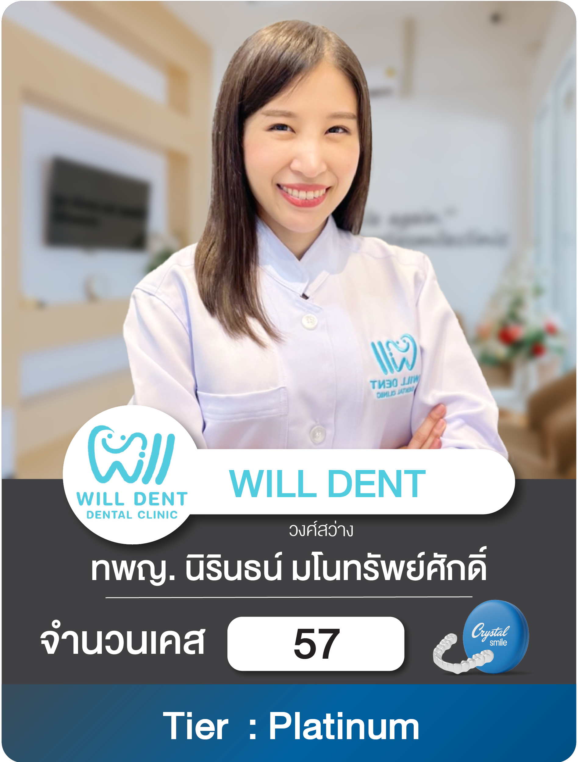 Website 3-06